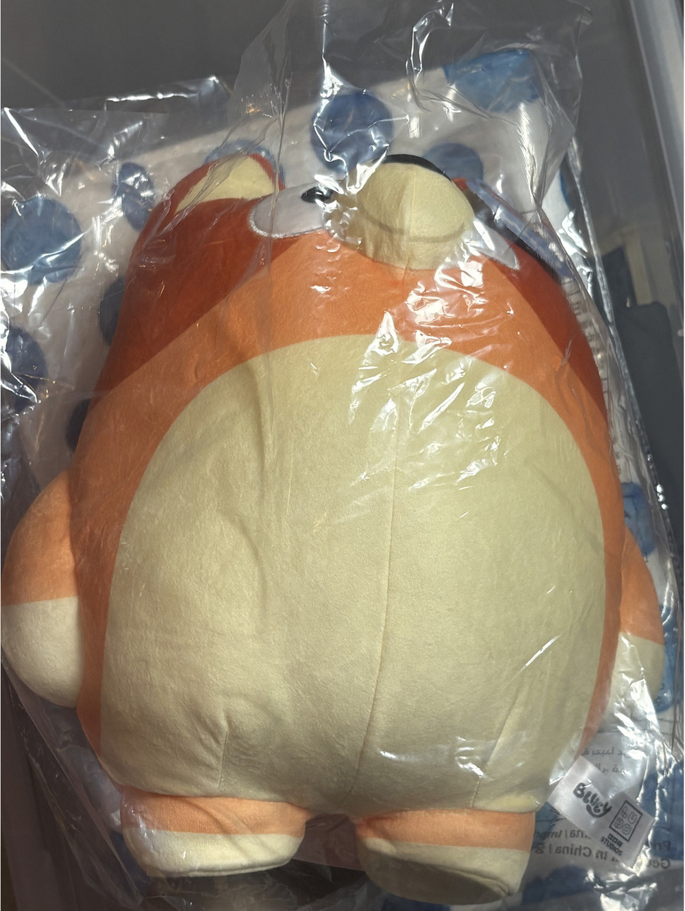 FAO Schwarz Bluey Bingo Blob Plush Orange Stuffed Animal NWT 840397509744